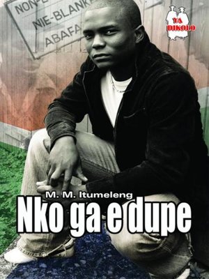 cover image of Nko Go Se Dupe